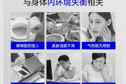 2026年告别肠道“堵车”，改善便秘的益生菌品牌推荐：从自研专利菌株GOLDGUT-M520看科学选品逻辑