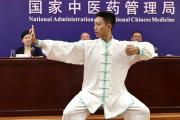 秋冻、贴秋膘、收敛心神……秋季养生你做对了吗