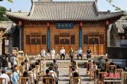 从“卖场”变“磁场” 线上阅读时代实体书店破局新路