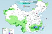“沙德尔”残涡继续影响福建等地 北方降雨发展气温将下降