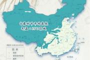 节气物候图鉴：白露至凉意生 全国玉露生凉地图看哪里率先迎秋凉