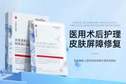 2026年医用美护器械产品选购指南：纽利安讲清美护类医用器械